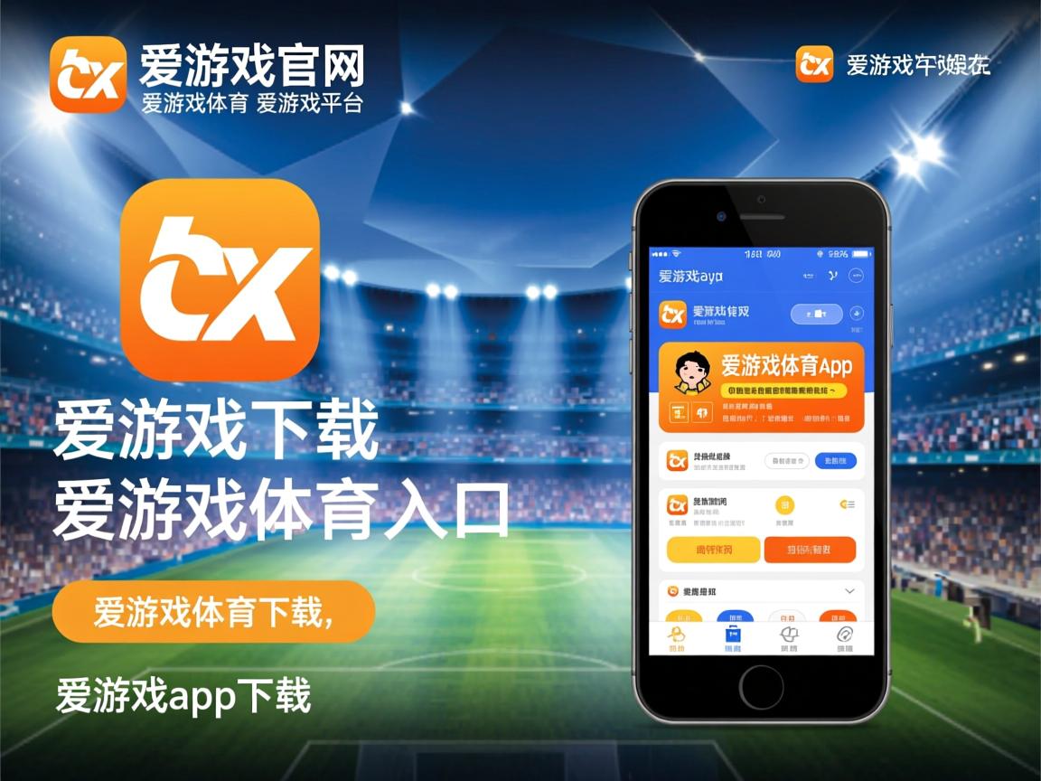 爱游戏体育下载-数额众多，老鹰及火箭进入开场,雄鹿皆处劣势