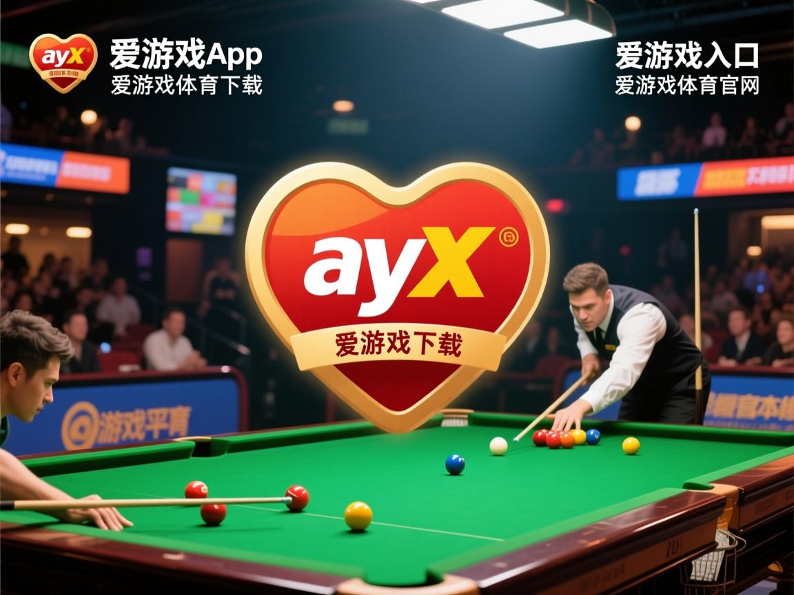 爱游戏体育入口-挪威队卫冕冠军皆然，锁定晋级资格