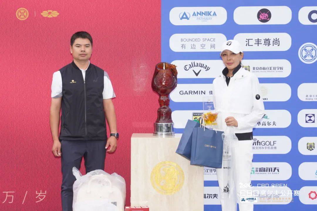 国内俱乐部在大际赛事中实力得到认可斩获胜利