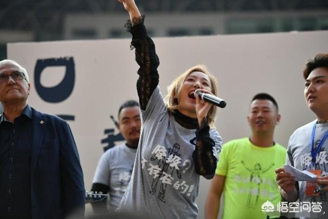 无名球队摘得大陆足球比赛冠军，勇气可嘉