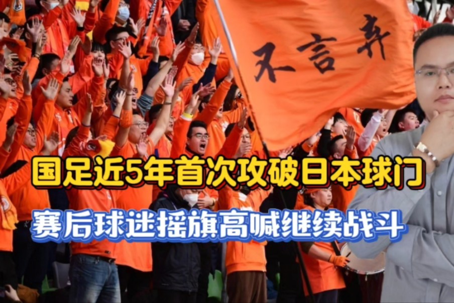 战绩下滑困扰球队，备战关键战役