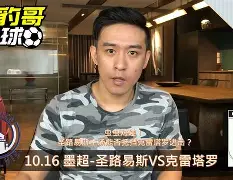 包含尼姆队员接受采访，展望未来战局发展的词条